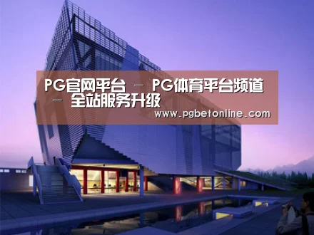 案例展示六(图1)