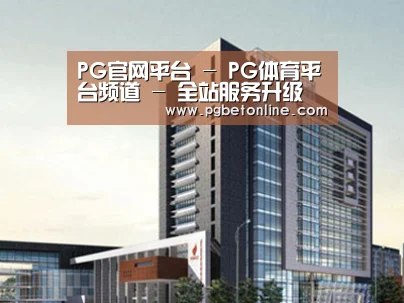 案例展示七(图1) 案例展示七(图1)