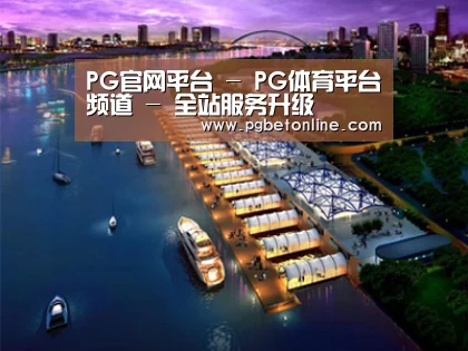 案例展示八(图1) 案例展示八(图1)