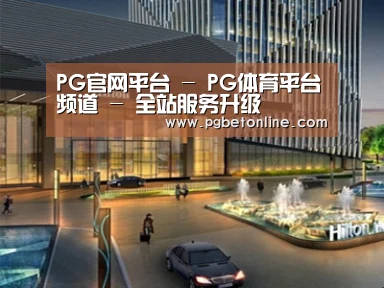 案例展示二(图1) 案例展示二(图1)