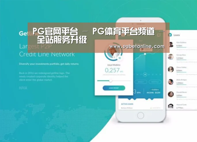 D:\phpStudy\PHPTutorial\WWW\dd71\public\upload\article\2018\07\04\88940fc5ec2267041655754fe4ae1d39.jpg