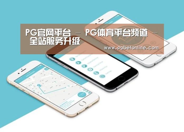 D:\phpStudy\PHPTutorial\WWW\dd71\public\upload\article\2018\07\04\cd4728e1f62aa8387190a7a291f45183.jpg