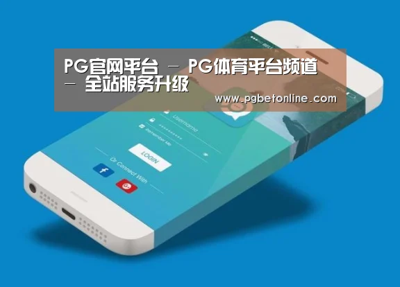 产品名称七