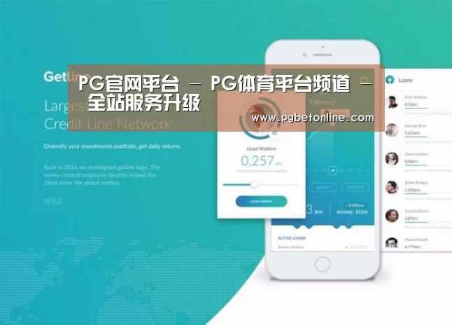 产品名称四