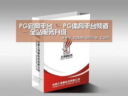 D:\phpStudy\PHPTutorial\WWW\dd72\public\upload\article\2018\07\05\47160a3e27849c80ffa8a7f6a2b68ac4.jpg