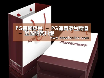 D:\phpStudy\PHPTutorial\WWW\dd72\public\upload\article\2018\07\05\813781f0f08558f10906da79bdafd74e.jpg
