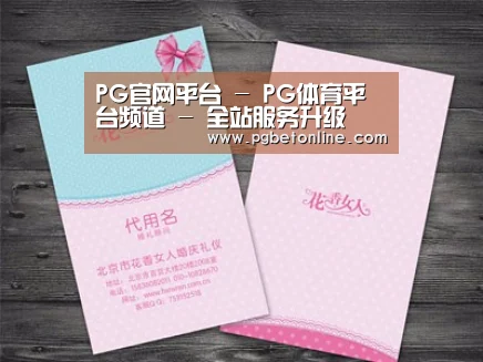 产品名称四